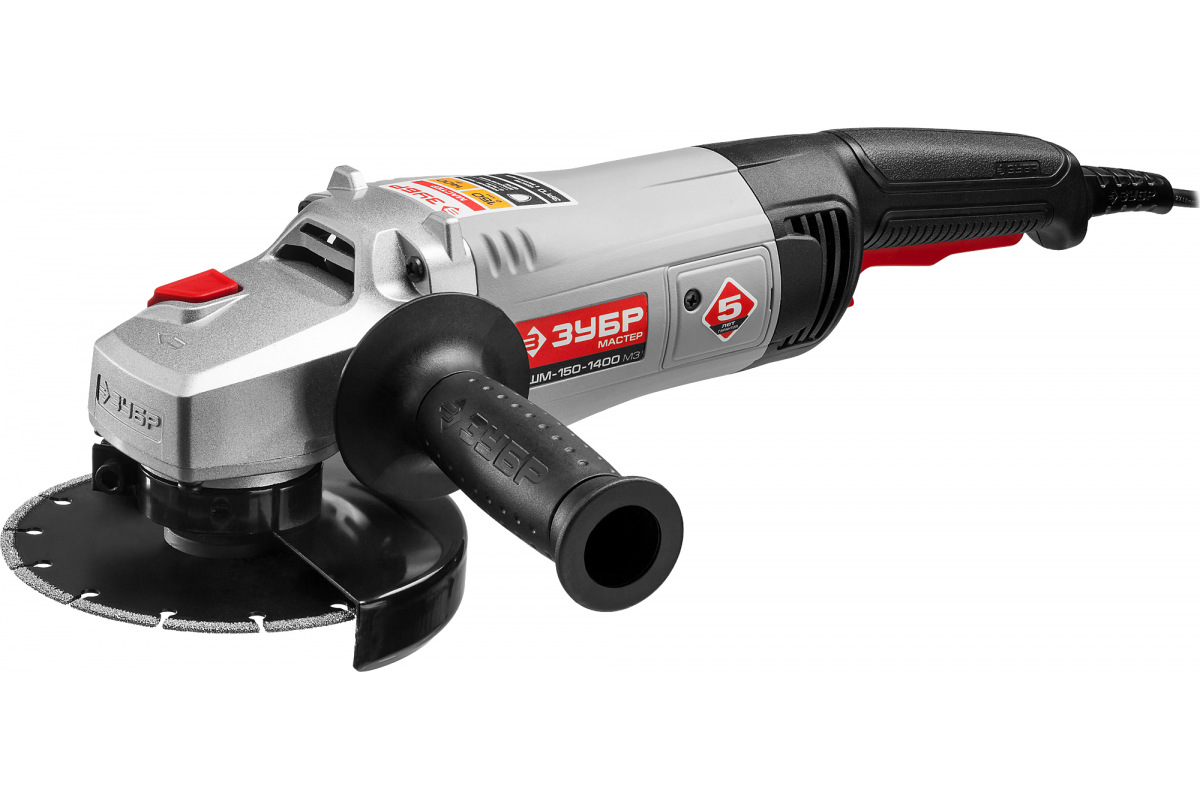 Изображение загружено обработкой