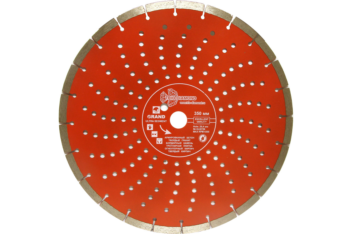 Изображение загружено обработкой