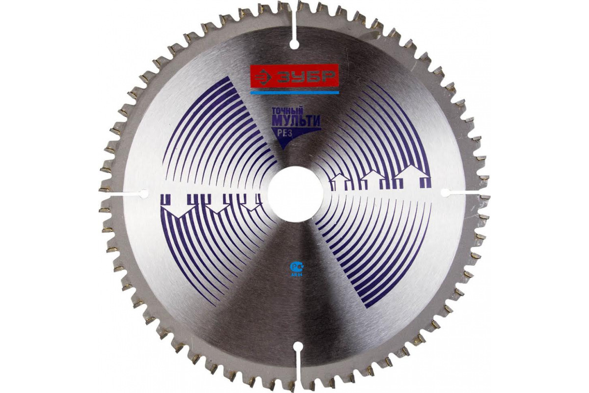 Изображение загружено обработкой