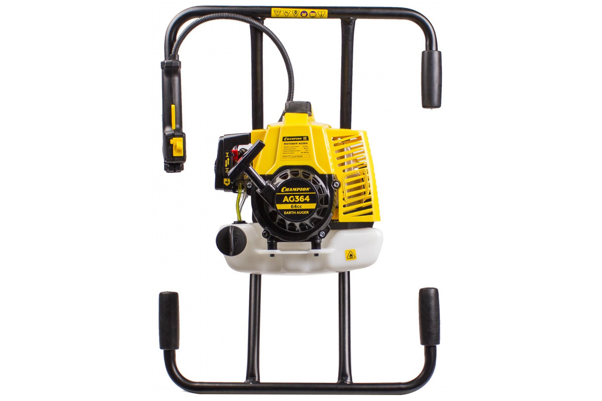 Изображение загружено обработкой