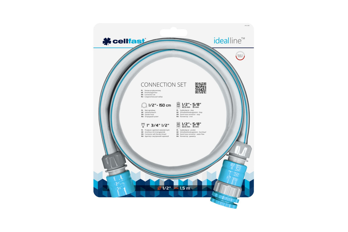 Изображение загружено обработкой