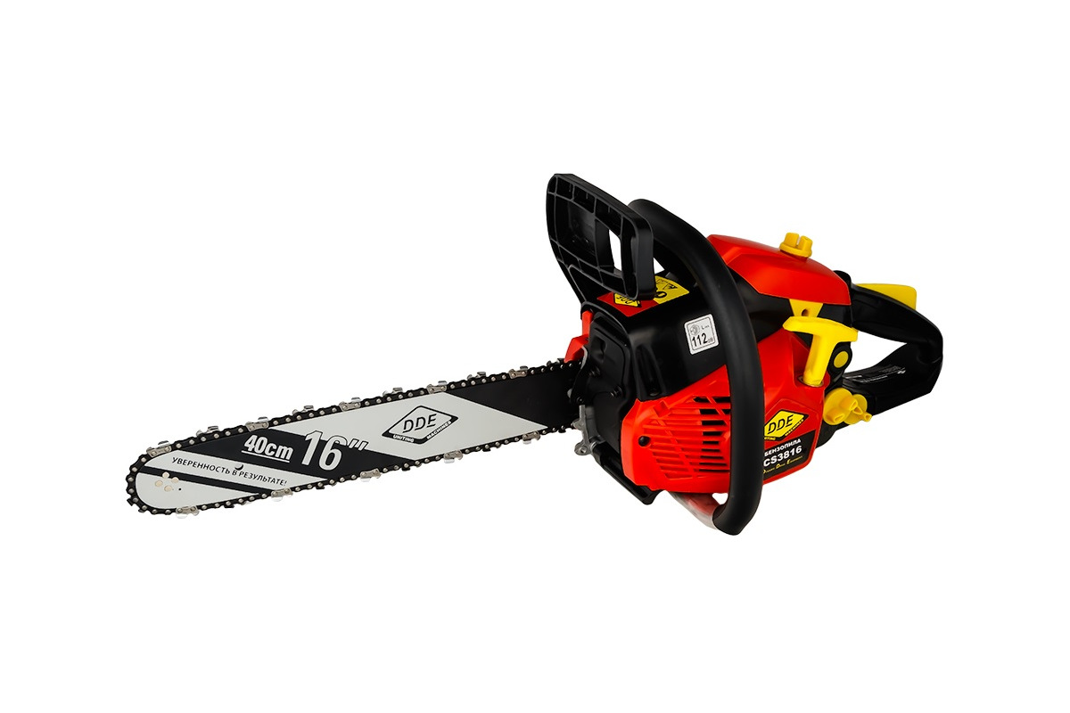 Изображение загружено обработкой