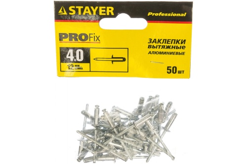 Изображение загружено обработкой