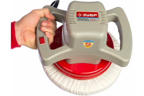 Изображение загружено обработкой