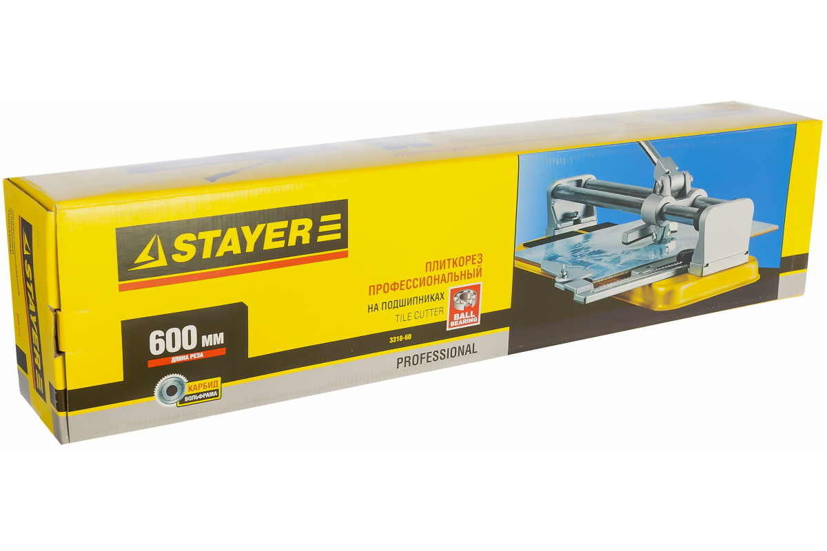 Изображение загружено обработкой