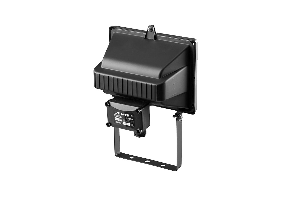 Изображение загружено обработкой