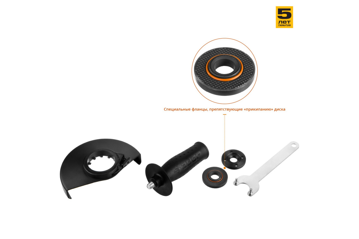 Изображение загружено обработкой