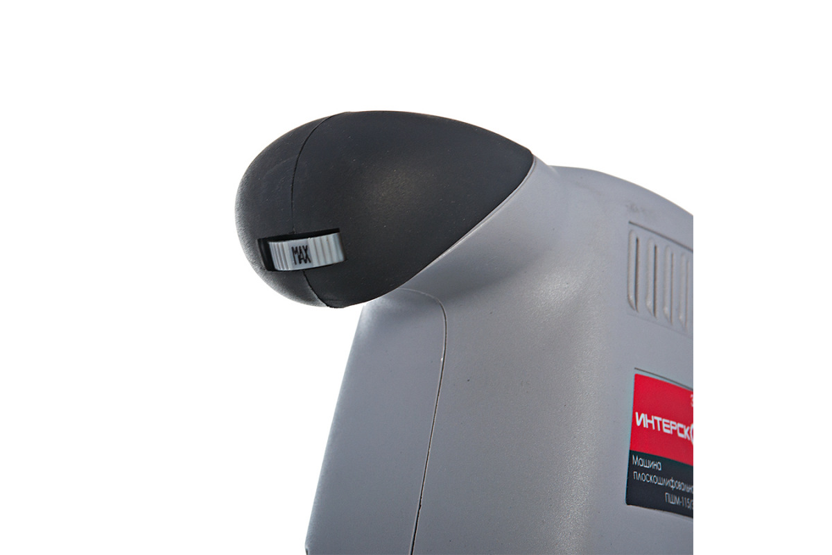 Изображение загружено обработкой