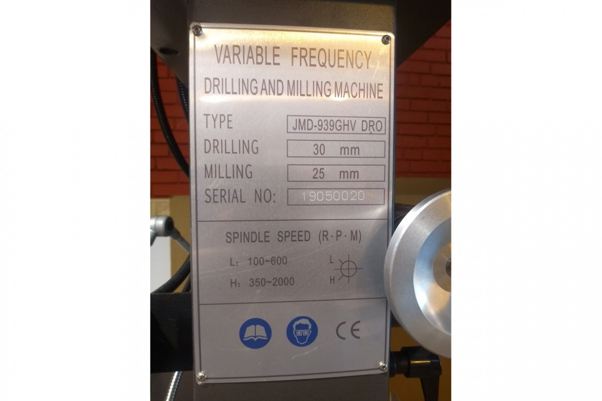 Изображение загружено обработкой