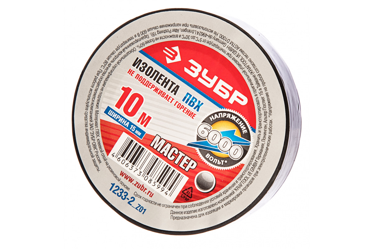 Изображение загружено обработкой