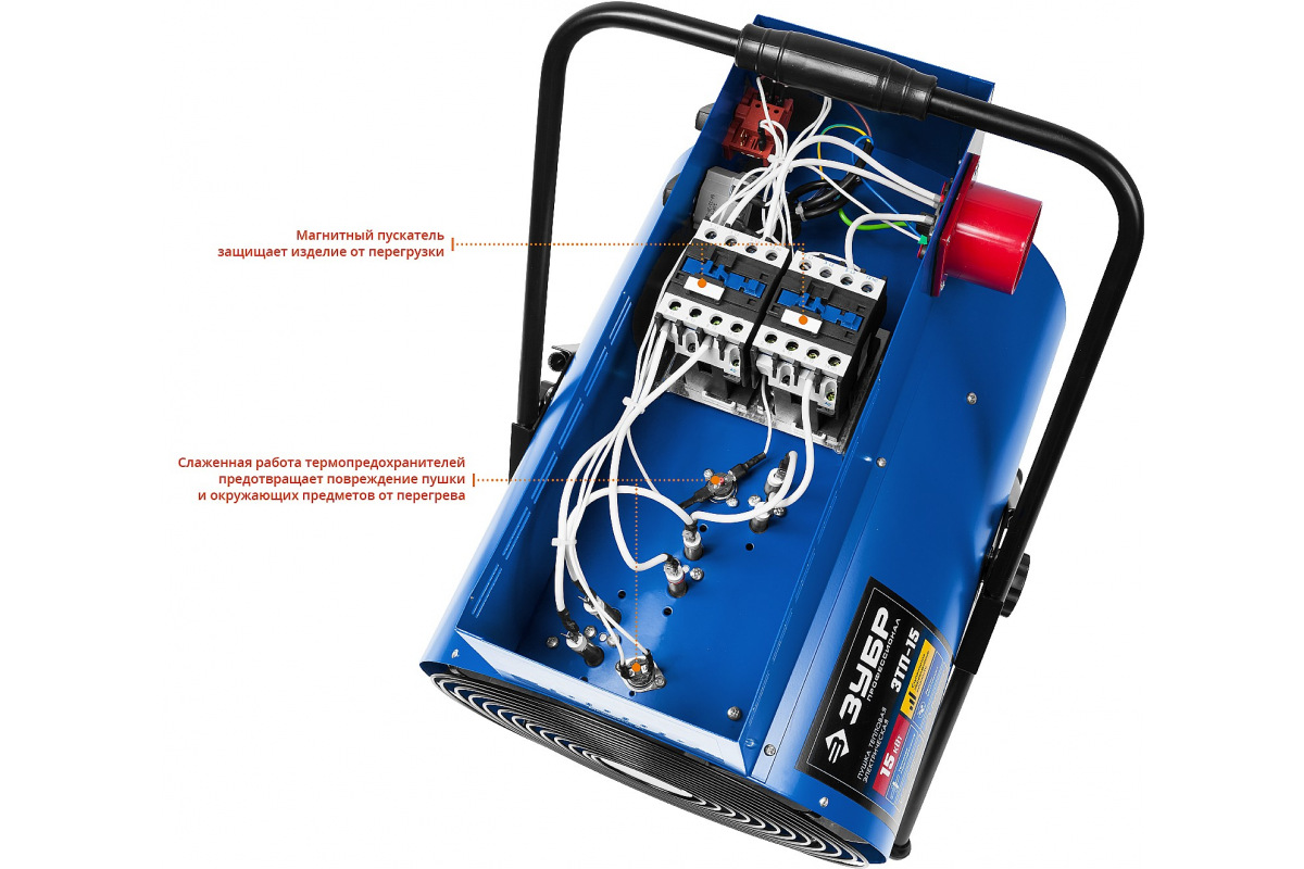 Изображение загружено обработкой