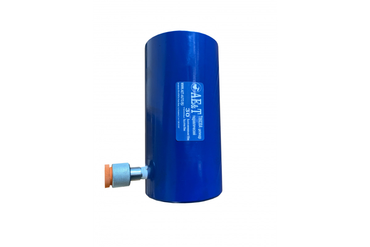 Изображение загружено обработкой