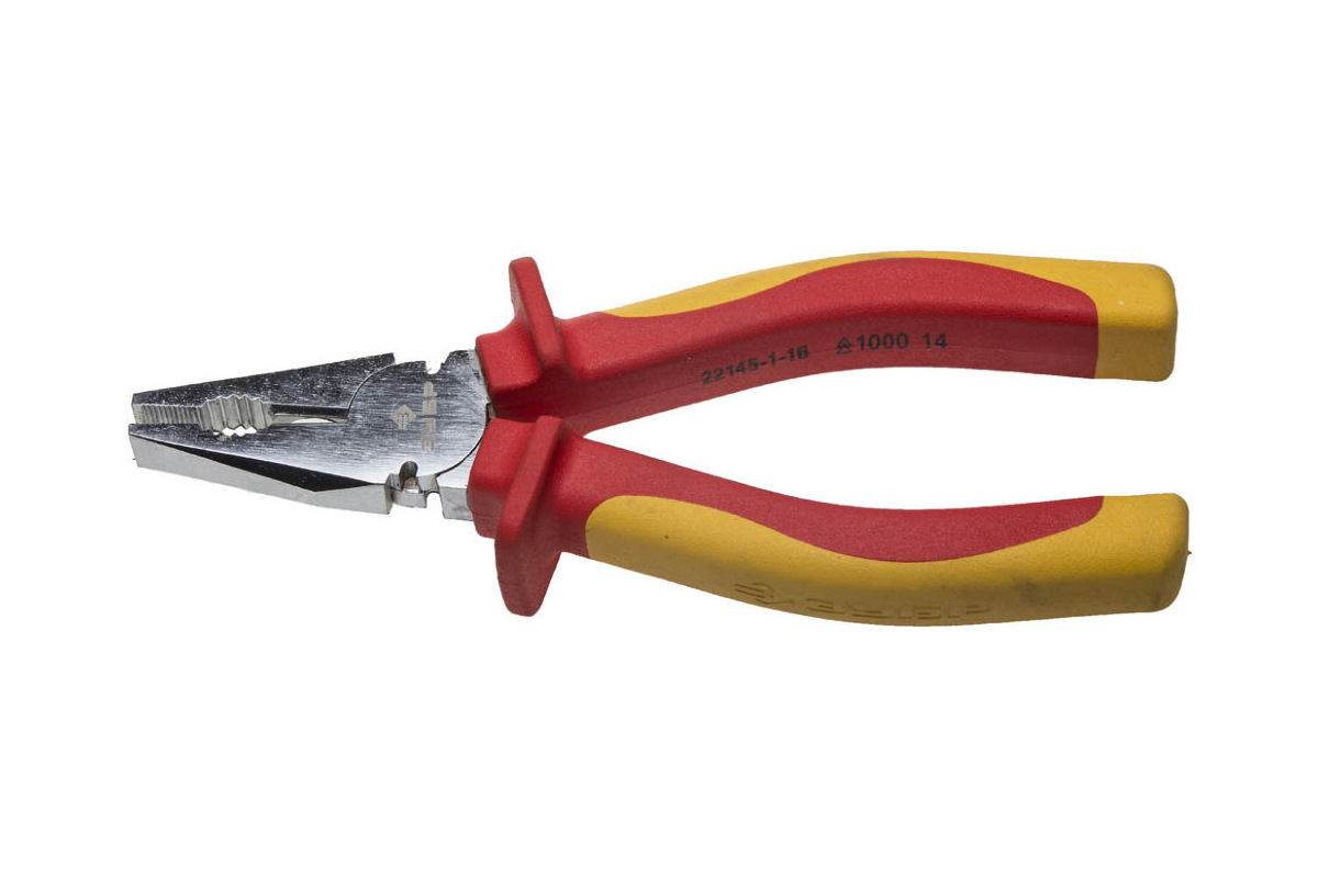 Изображение загружено обработкой