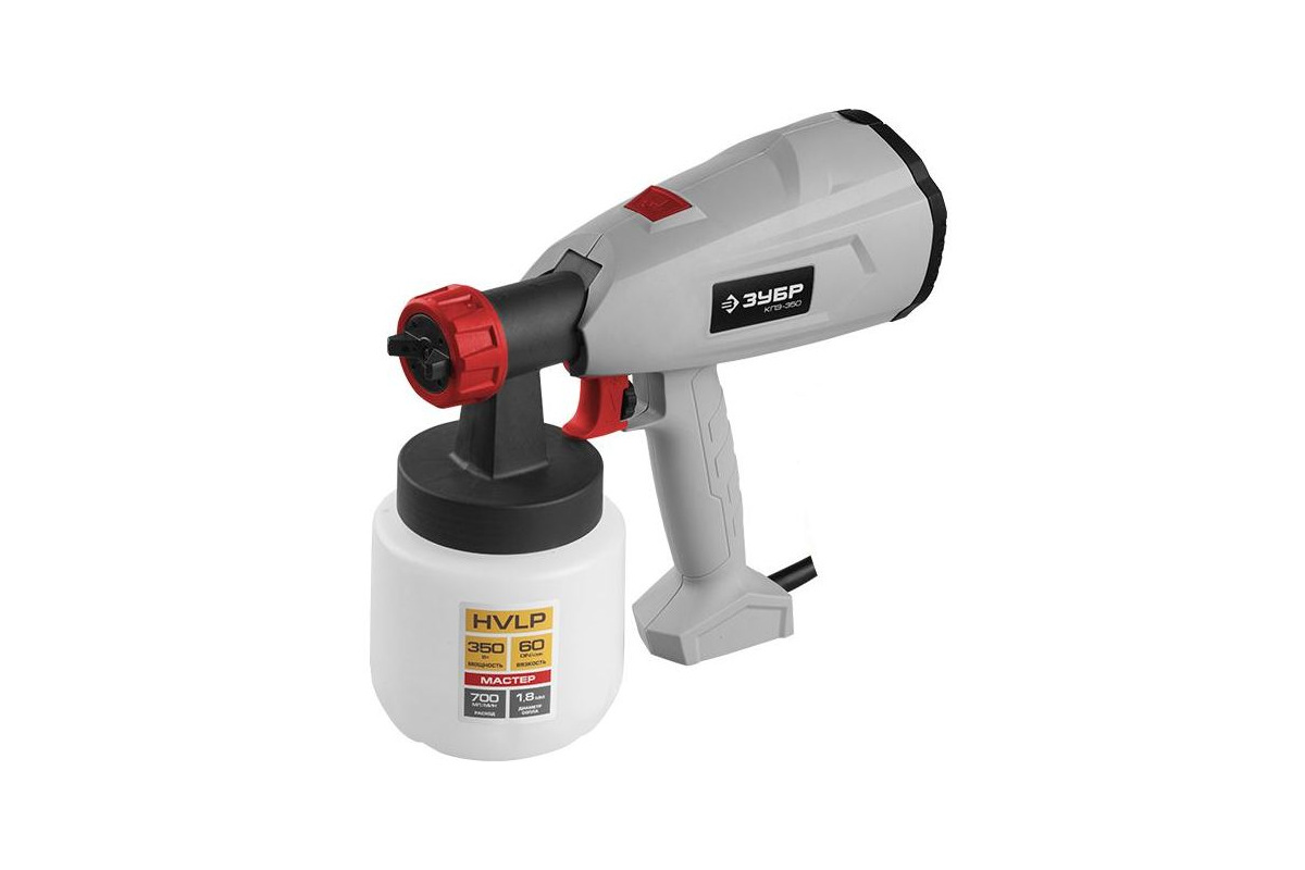 Изображение загружено обработкой