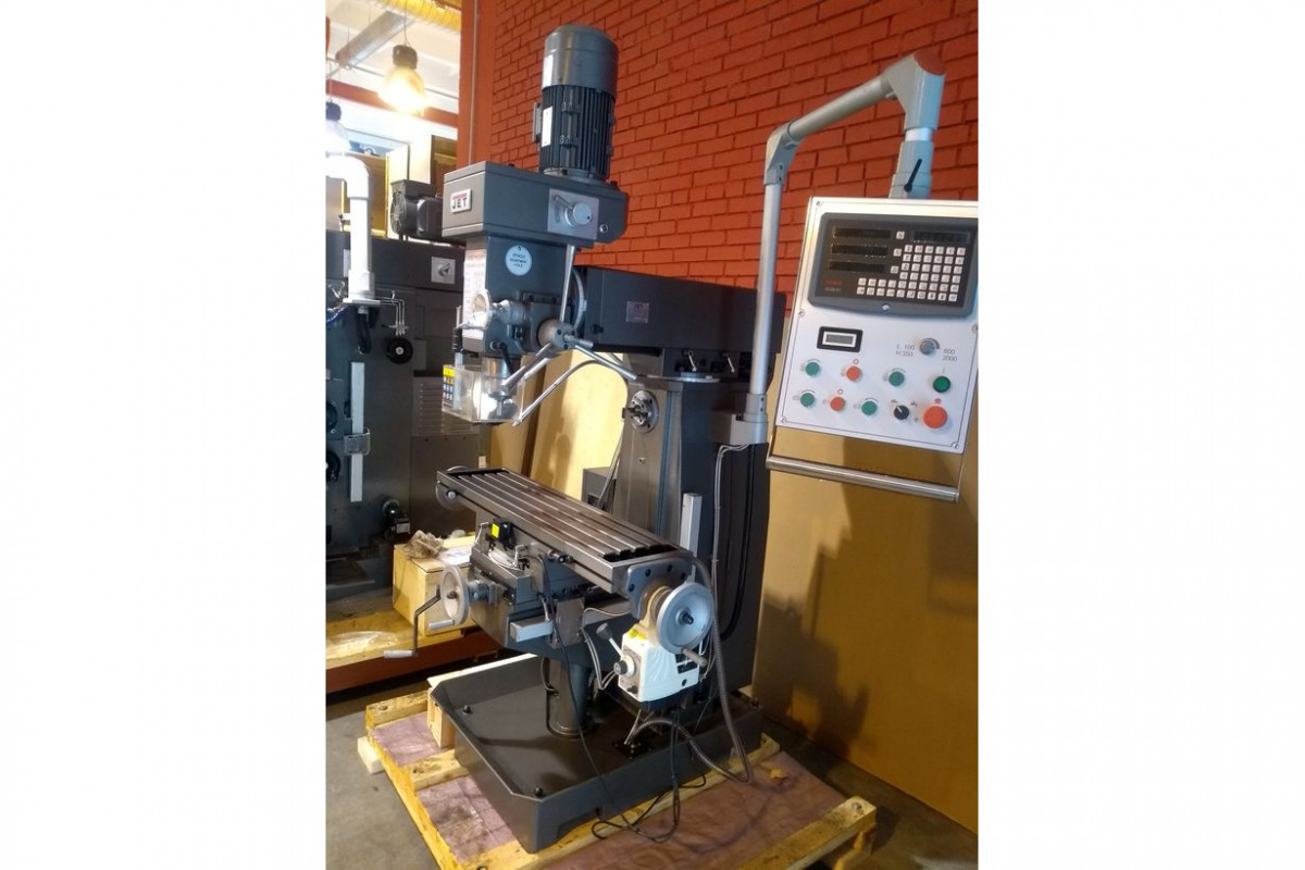 Изображение загружено обработкой