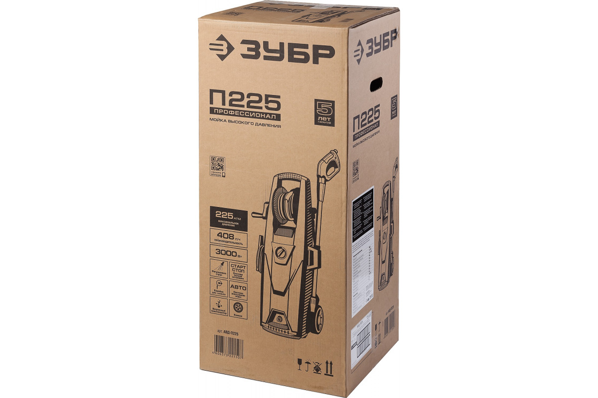 Изображение загружено обработкой