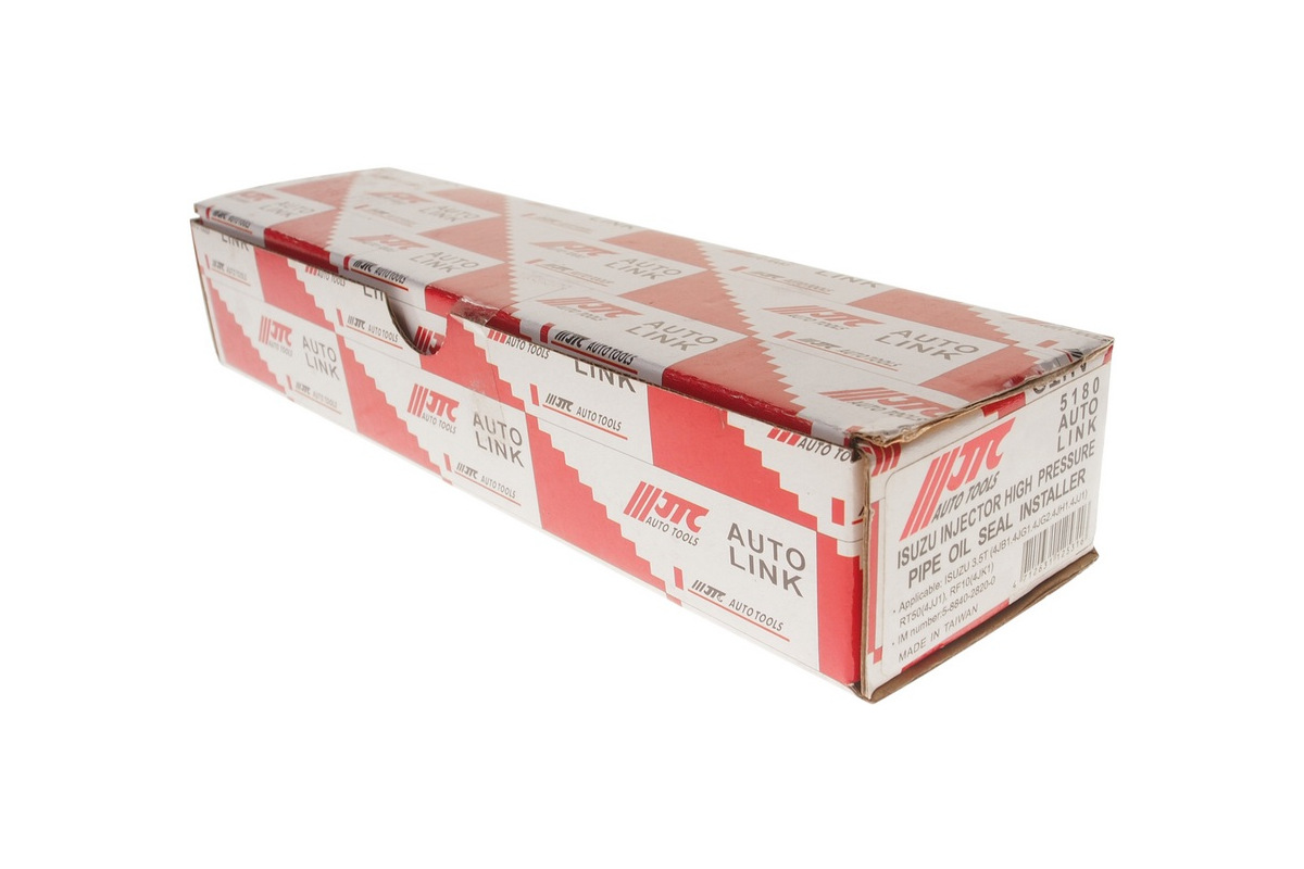 Изображение загружено обработкой