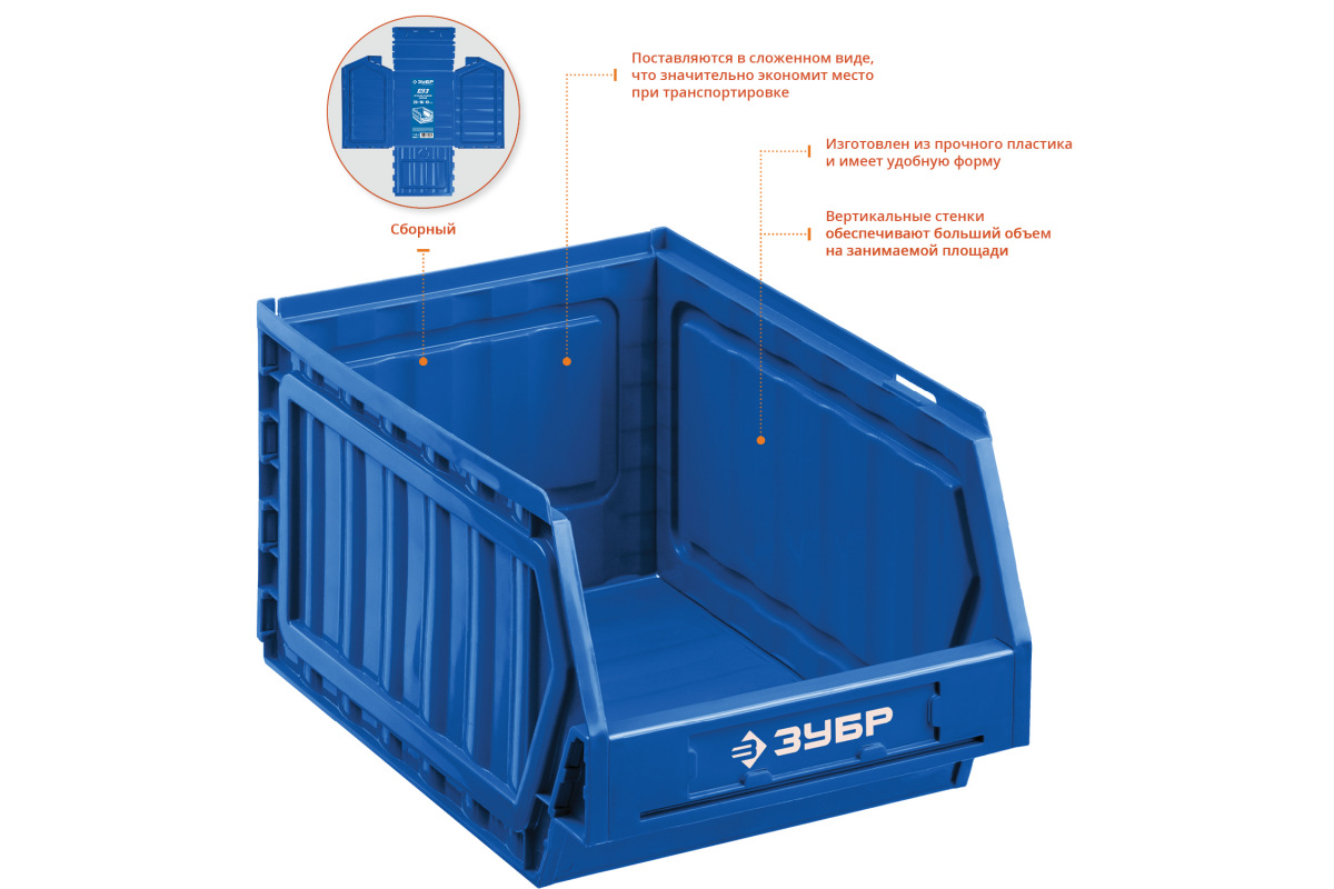 Изображение загружено обработкой