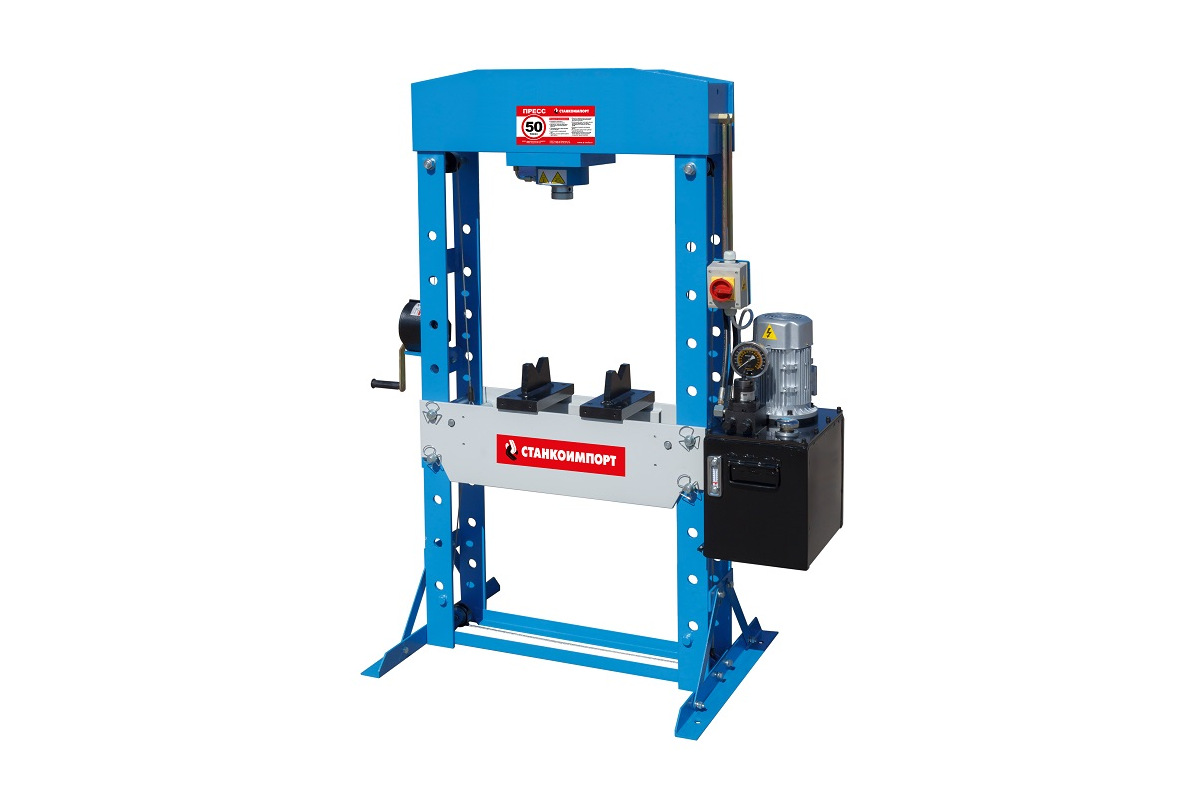 Изображение загружено обработкой