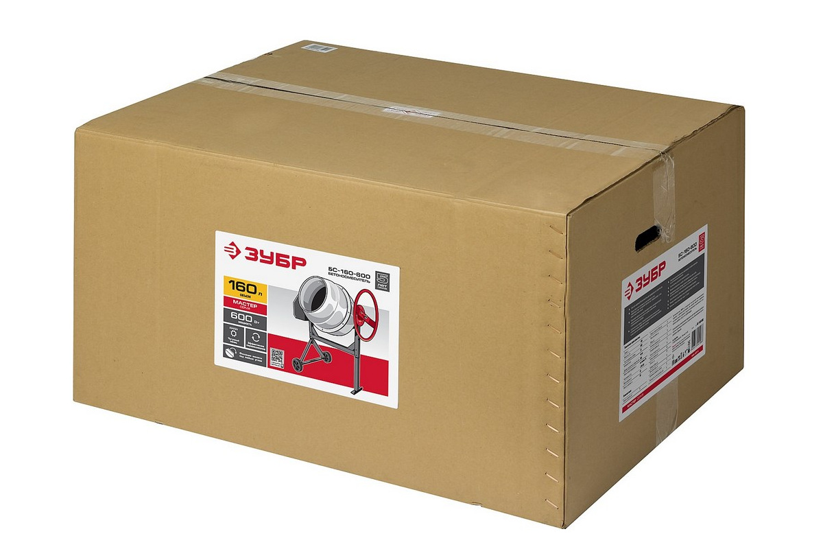 Изображение загружено обработкой