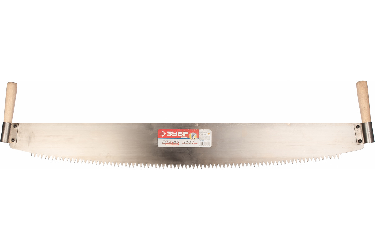 Изображение загружено обработкой