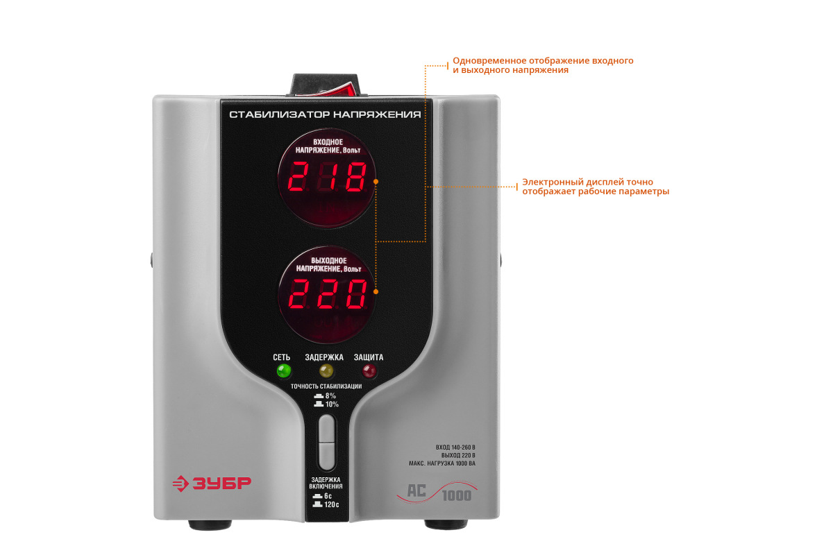 Изображение загружено обработкой