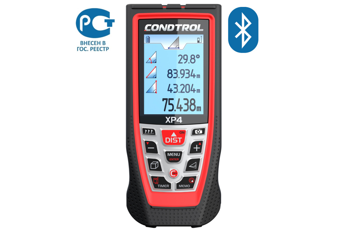 Изображение загружено обработкой