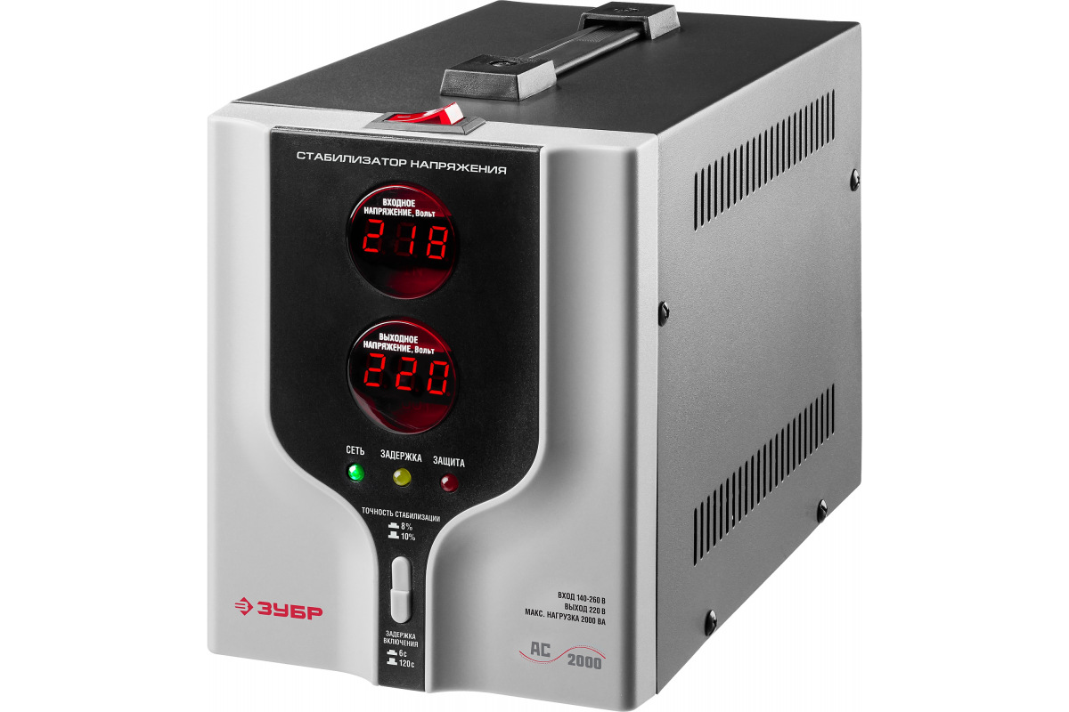 Изображение загружено обработкой