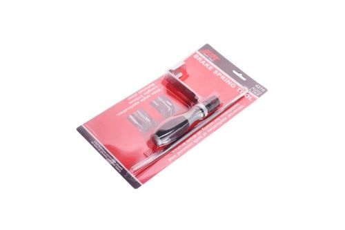 Изображение загружено обработкой