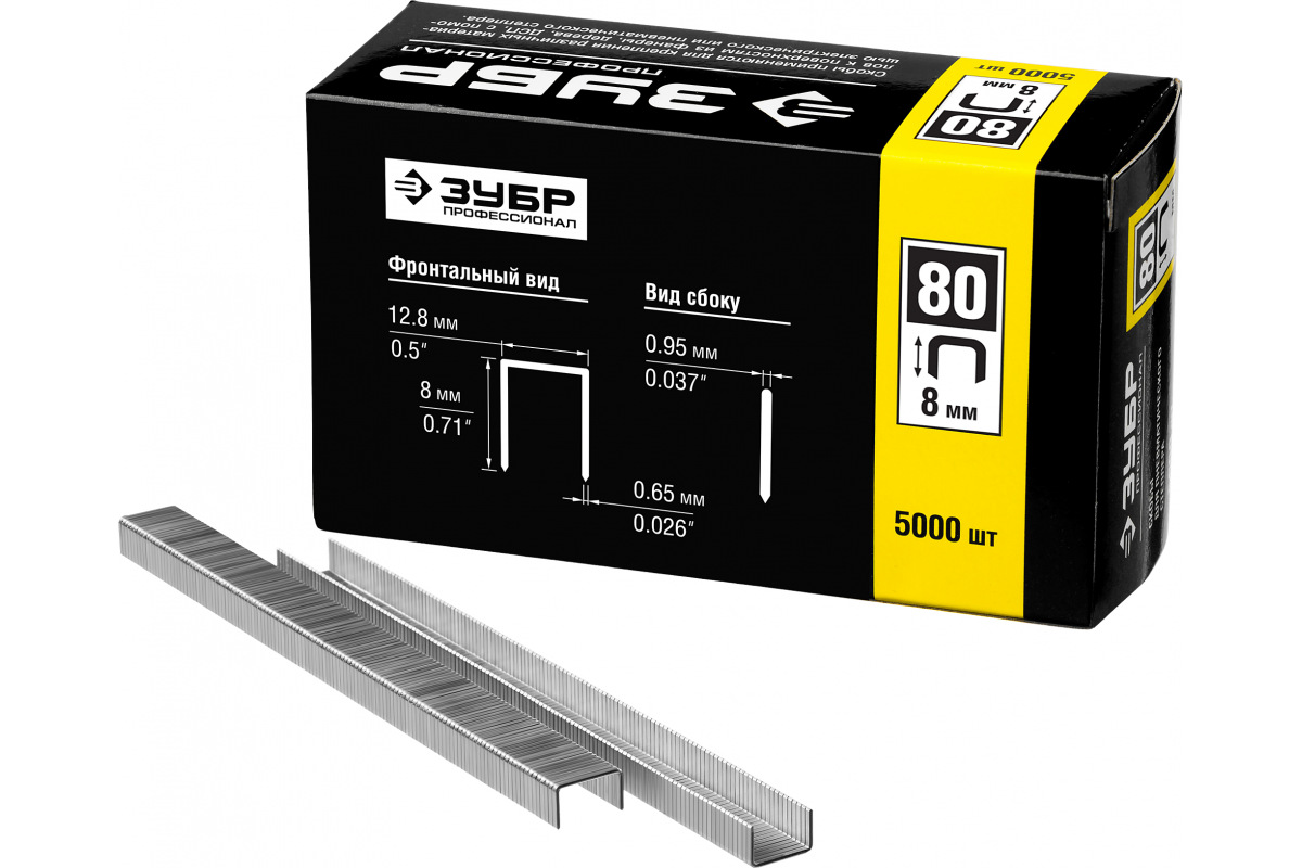 Изображение загружено обработкой
