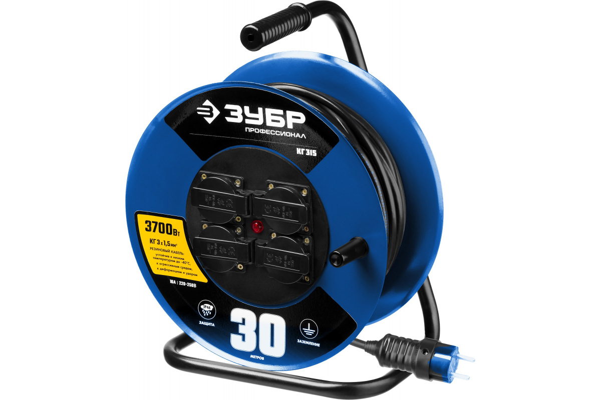 Изображение загружено обработкой