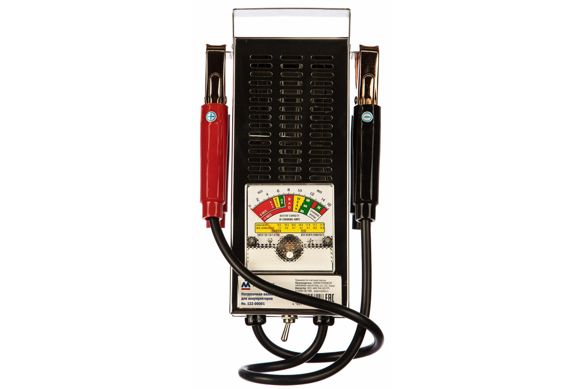 Изображение загружено обработкой