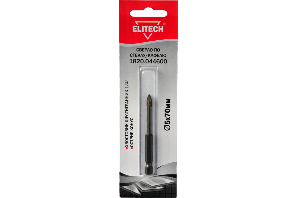 Изображение загружено обработкой