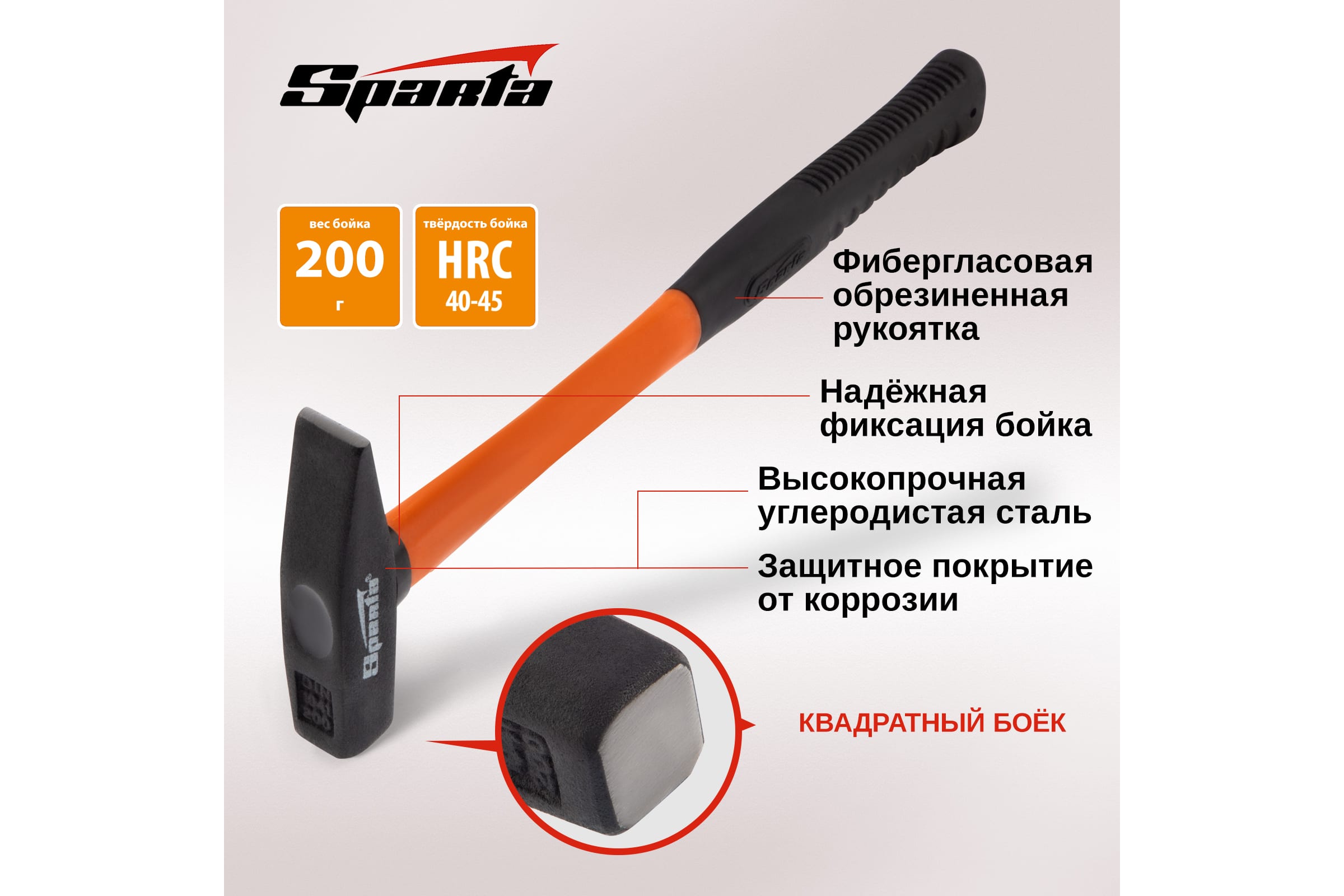 55033726