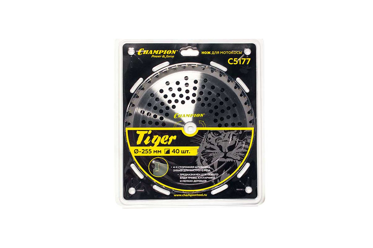 Изображение загружено обработкой