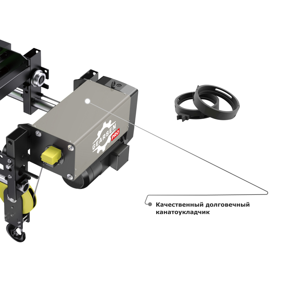 GSH 5060_4