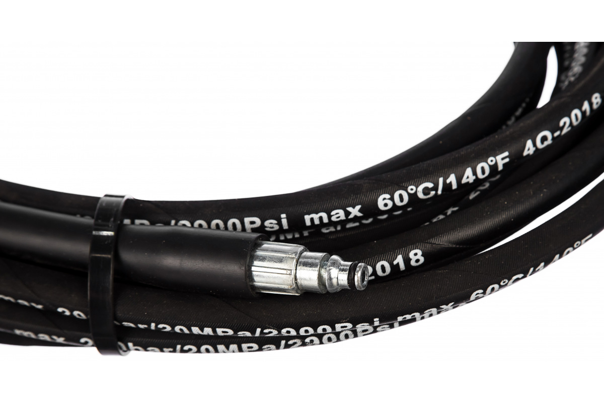 Изображение загружено обработкой