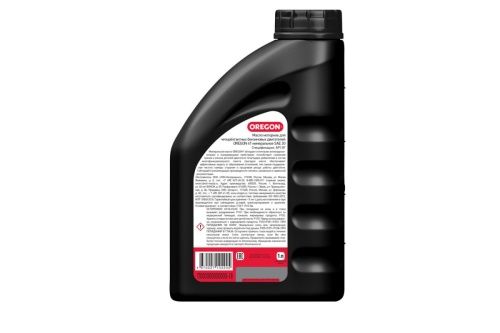 Изображение загружено обработкой