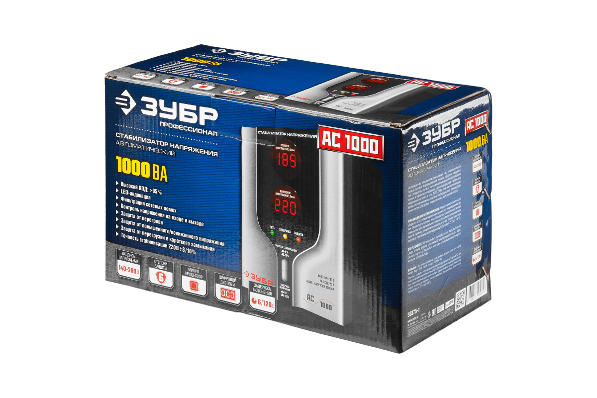 Изображение загружено обработкой