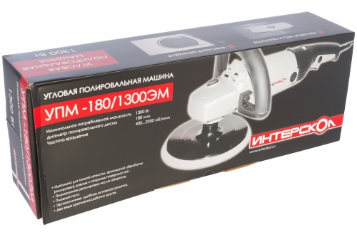 Изображение загружено обработкой