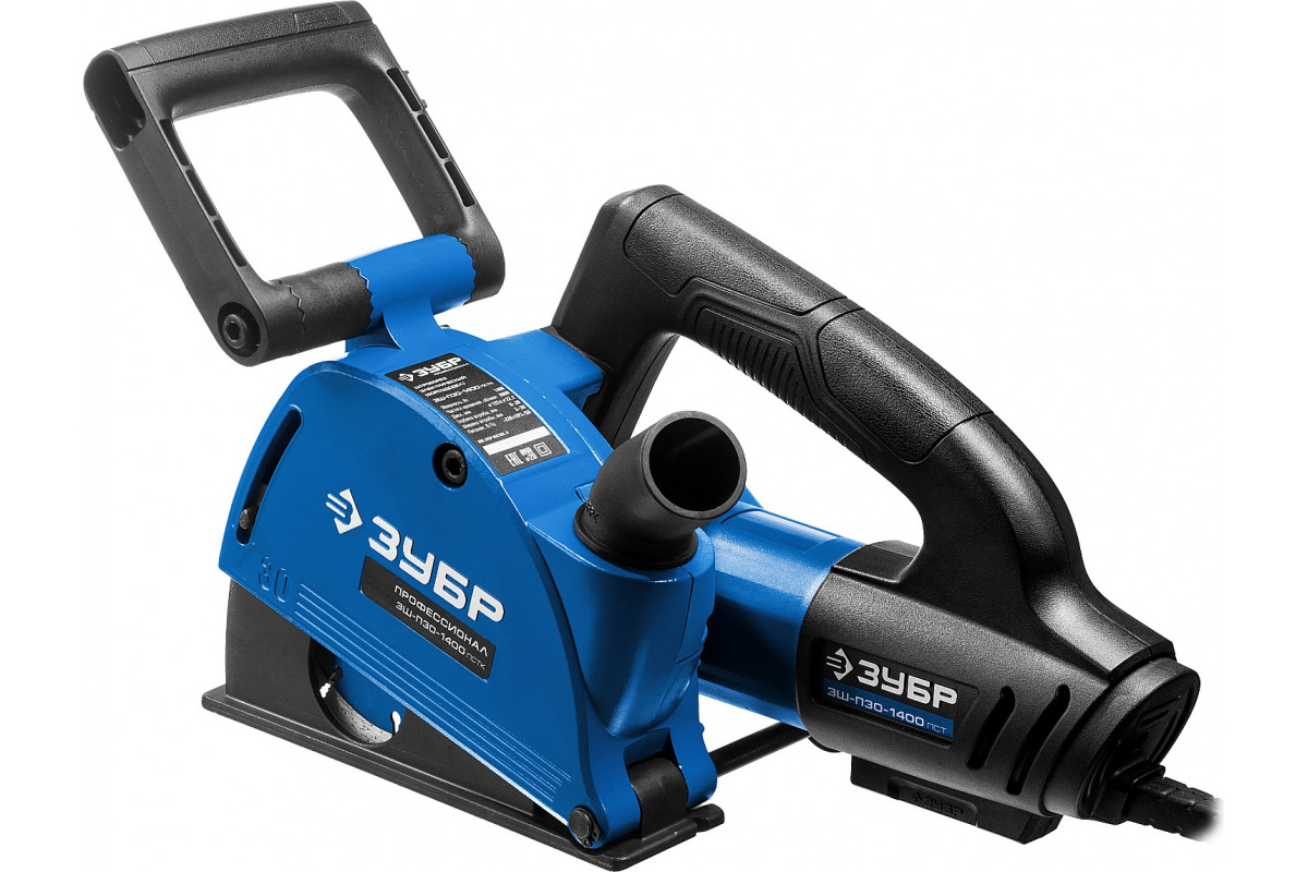 Изображение загружено обработкой