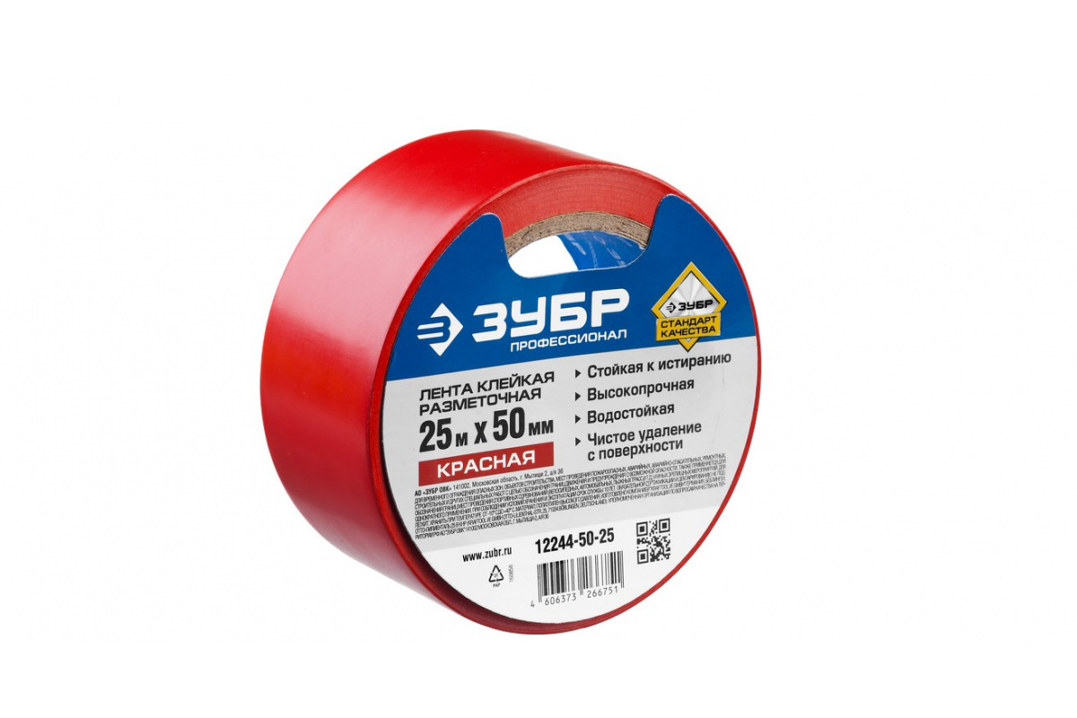 Изображение загружено обработкой