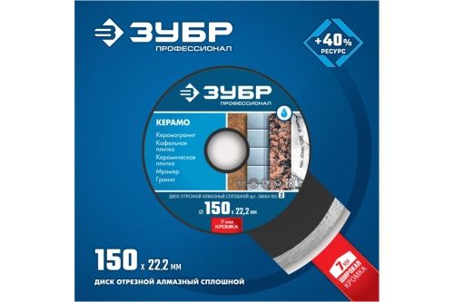 Изображение загружено обработкой