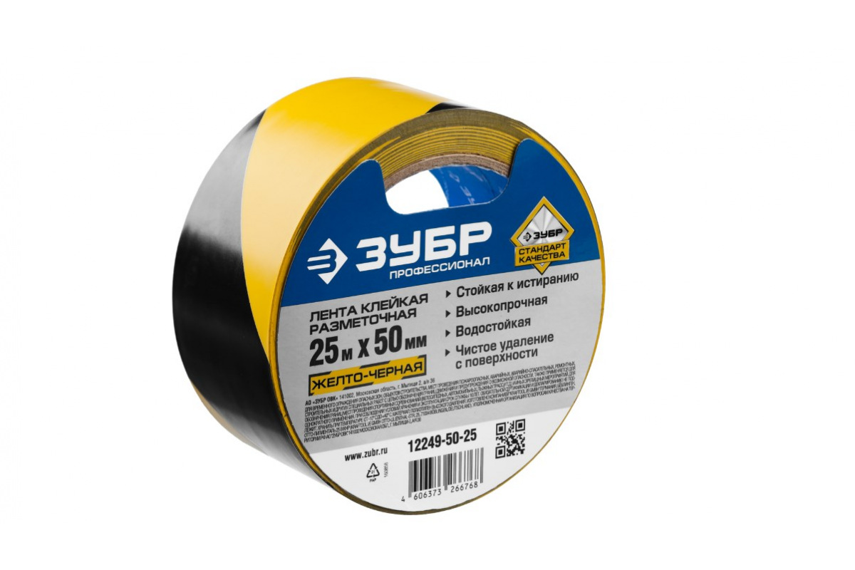 Изображение загружено обработкой