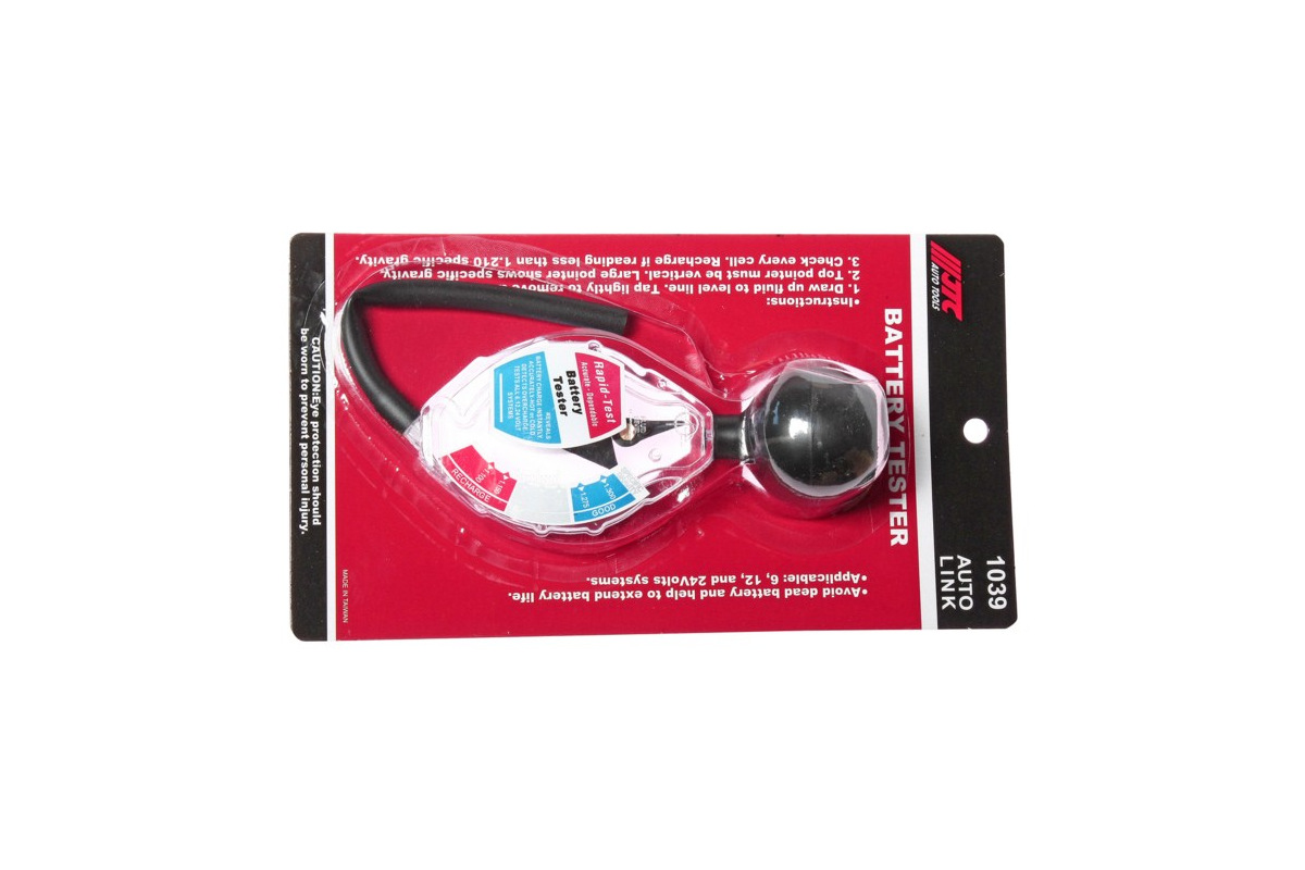 Изображение загружено обработкой