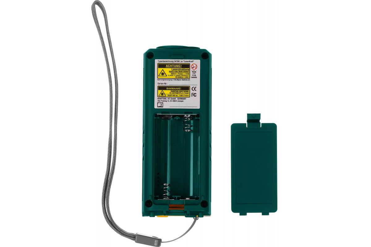 Изображение загружено обработкой