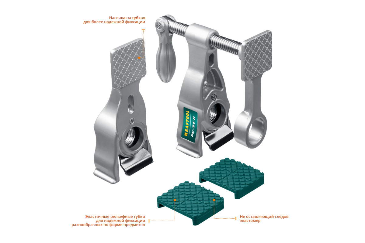 Изображение загружено обработкой