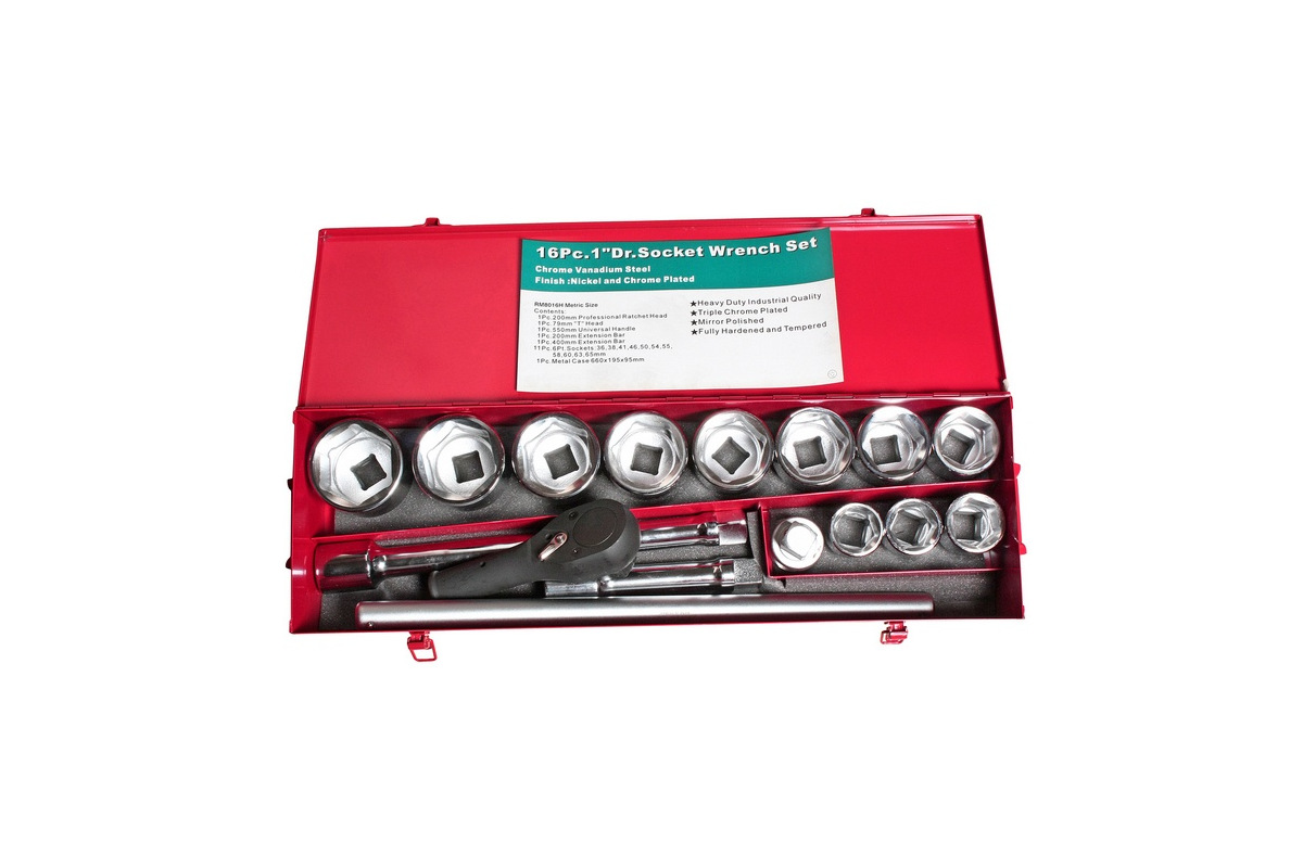 Изображение загружено обработкой