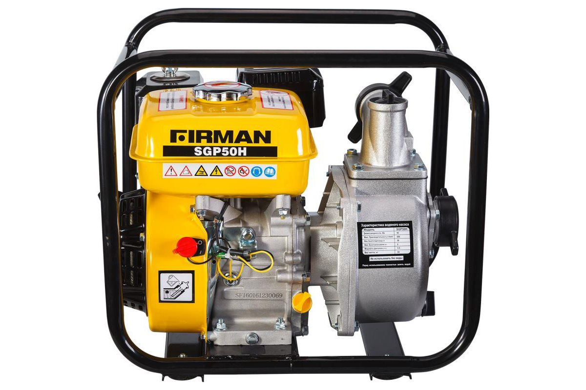 Изображение загружено обработкой