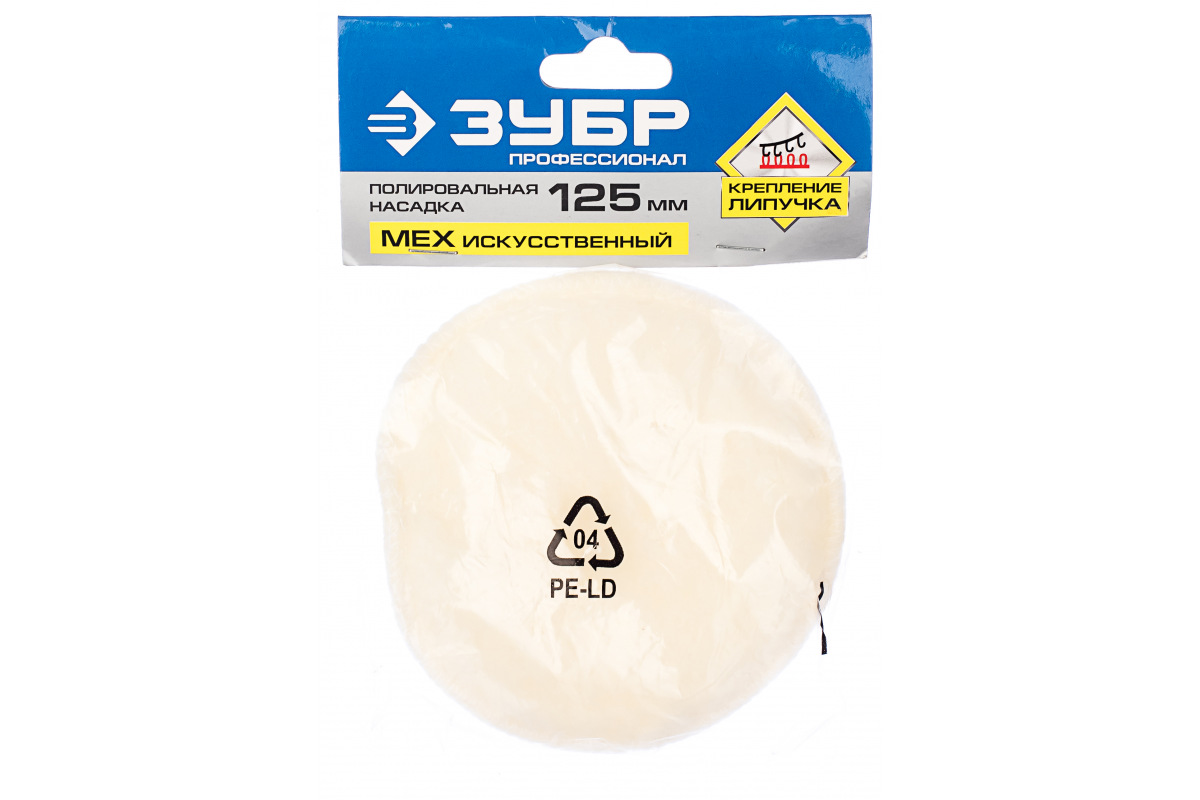 Изображение загружено обработкой